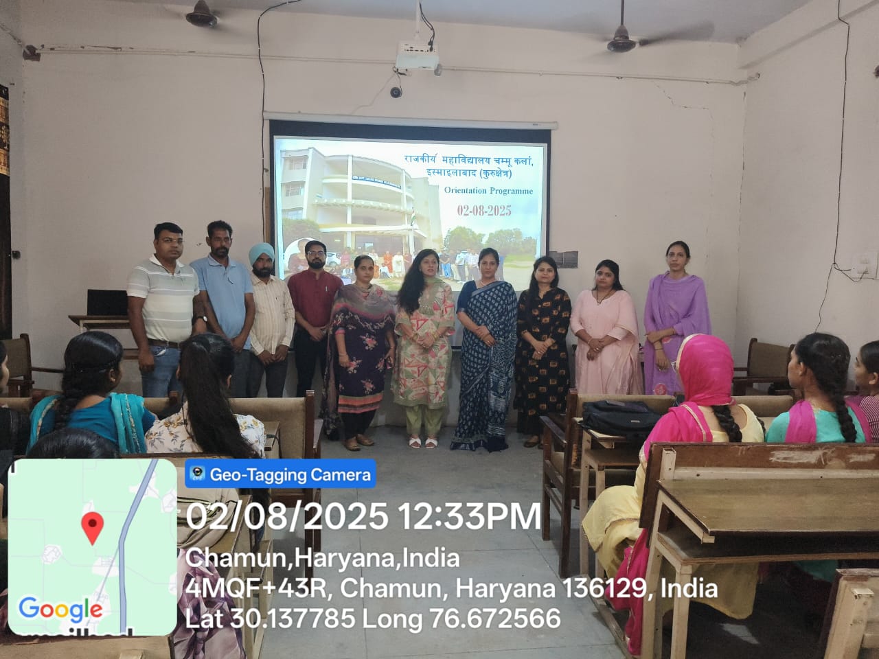Event image